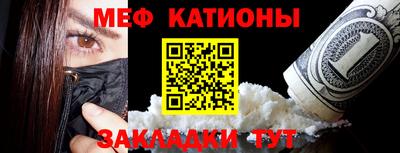 гидропоника Мариинск