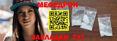 гидропоника Мариинск