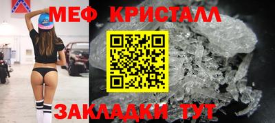 гидропоника Мариинск