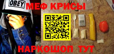 прущие грибы Малгобек