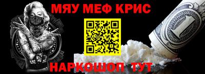 стафф Малоярославец