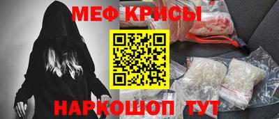 стафф Малоярославец
