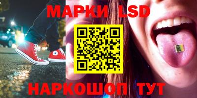 гидропоника Мариинск