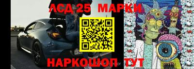 прущие грибы Малгобек