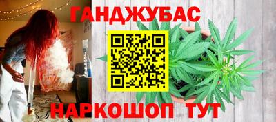 стафф Малоярославец