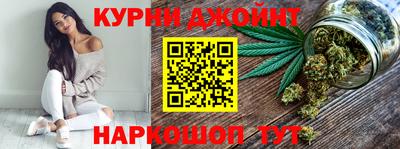 гидропоника Мариинск