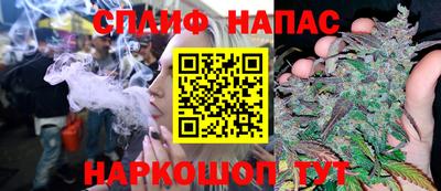 гидропоника Мариинск