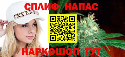 гидропоника Мариинск