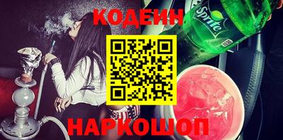 стафф Малоярославец