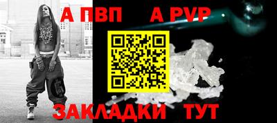 стафф Малоярославец