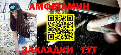 стафф Малоярославец