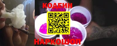 прущие грибы Малгобек