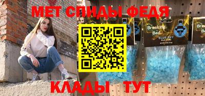 стафф Малоярославец