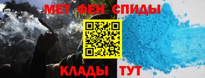 прущие грибы Малгобек