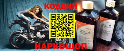 гидропоника Мариинск
