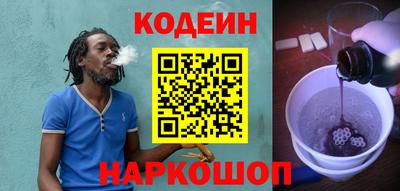 прущие грибы Малгобек