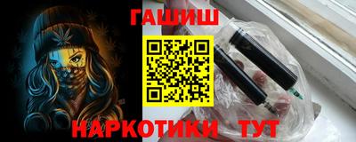 гидропоника Мариинск