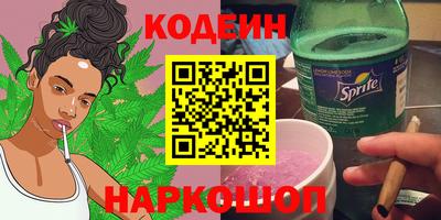 стафф Малоярославец